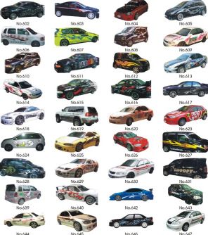 Offer Car Sticker