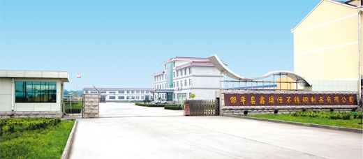  stainless steel products Co., Ltd