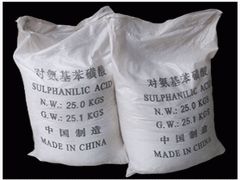 Sulfanilic Acid