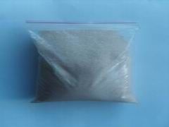 Sodium Sulphanilate