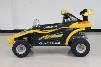 ATV small, yellow