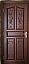 Solid Wood Carving Door