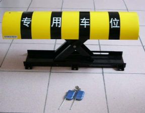 intelligent parking lock