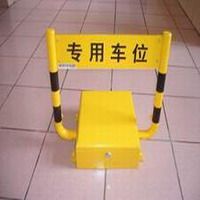 STD parking position lock