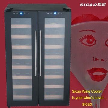 Sicao Wine Cooler