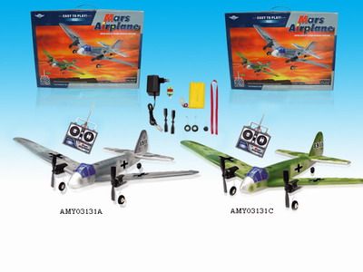 R/C Airplane