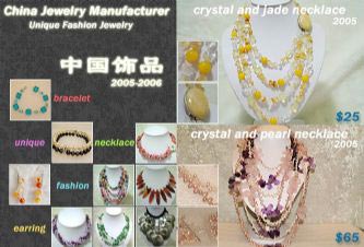 Fashion Jewelry