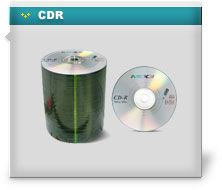Blank CDR 