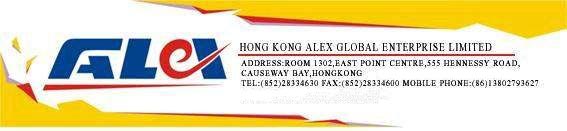 Hongkong Alex Global Enterprise Limited 