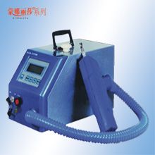 Eyebrow purifying laser device