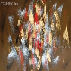 Abstract Animal  (Oil Painting)