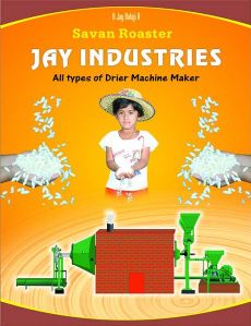 Jay Industries