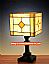 Tiffany Table Lamp