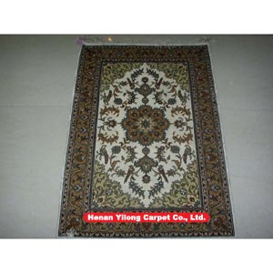 Silk Carpet