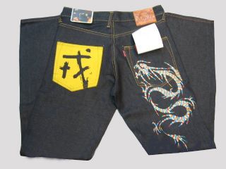 Evisu Jeans