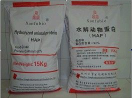 Rice protein concentrate (Food /Feed Grade) 