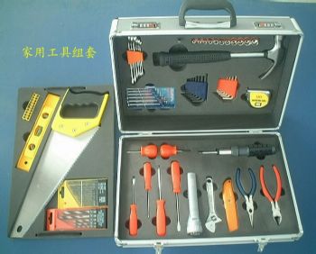 aluminium trolly case