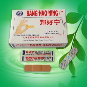 Haobangnin aseptically creates may paste