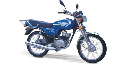 AALI INTERNATIONAL TRADER