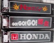 flashing car stickers,EL Light,Elctroluminescent