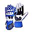 Motorbike Gloves