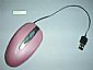 Unidirectional retractable optical mouse